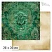 20х20 Бумага "Малахитовый цветок. Дизайн 1" (ScrapMania)