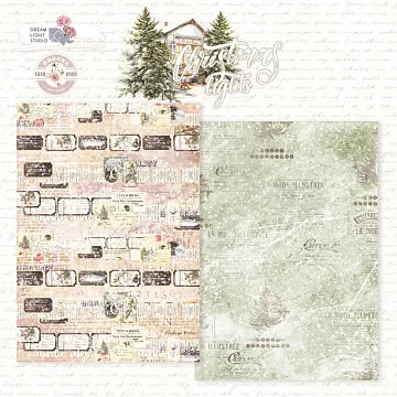 Бумага А4 "Christmas lights 3" (DreamLight Studio)