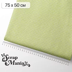 Отрез ткани 75х50 см "Художница Осень. Горох на зеленом" (ScrapMania)