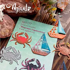 Нож "Морские горизонты", 3,1х4,5 см (AgiArt)