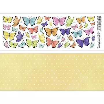 Лист с картинками 10х30 см "Бабочки. Радуга цвета" (ScrapMania)