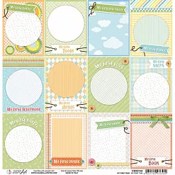 Бумага "My First Year. My First Time" (Ciao bella) Бумага "My First Year. My First Time" (Ciao bella)