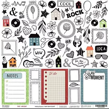 Бумага 30х30 см "Мир фантазий. Лист для вырезания. Мои эмоции" (PaperHome)