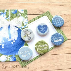 Набор фишек "Волшебный снегопад. Здравствуй, зима" (ScrapMania) Набор фишек "Волшебный снегопад. Здравствуй, зима" (ScrapMania)