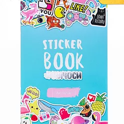 Набор наклеек с фольгированием "Настройся на позитив" (АртУзор) Набор наклеек с фольгированием "Настройся на позитив" (АртУзор)