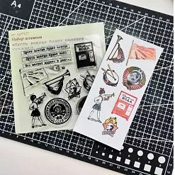 Штамп "Пусть всегда будет солнце", 4,6х2,5 см (AgiArt)