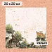 Калька 20х20 см "Лукоморье 09", плотность 110 гр/м2 (ScrapMania)