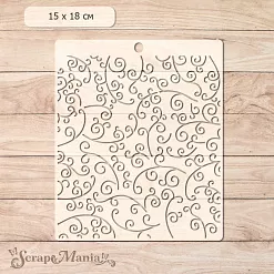 Трафарет 15х18 см "Волшебный снегопад. Завитки" (ScrapMania)