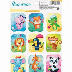 Наклейки 11х16 см "Животные" (АртУзор)