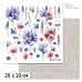 20х20 Бумага "Нежные цветы. Дизайн 5" (ScrapMania) 20х20 Бумага "Нежные цветы. Дизайн 5" (ScrapMania)