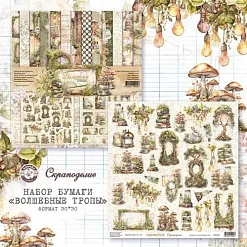 Бумага 30х30 см "Волшебные тропы. Элементы" (Scrapodelie)