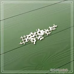 Чипборд "Современная армия. Маскировочная сетка 2", 2х6,1 см (СкрапМагия)