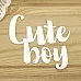 Украшение из чипборда "Cute boy" (Просто небо)