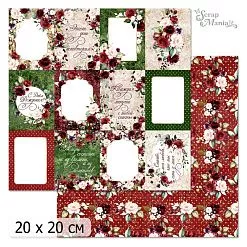 20х20 Бумага "Марсала. Дизайн 10" (ScrapMania)