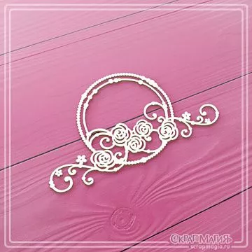 Чипборд "Круглая рамка с розами и завитками. Средняя", 9,1х5 см (СкрапМагия)