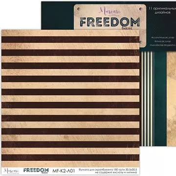 Бумага 30х30 см "Freedom basic 01" (Muscari)