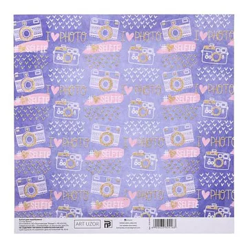 Бумага с глиттером 18,5х20 см "I Love photo" (АртУзор)