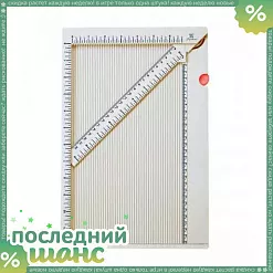 ШАНС Доска для биговки 23х34 см (Рукоделие) ШАНС Доска для биговки 23х34 см (Рукоделие)