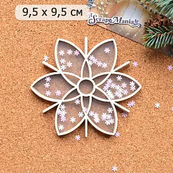 Шейкер "Фономикс. Новогодний. Снежинка 1 большая", 9,5х9,5 см (ScrapMania)