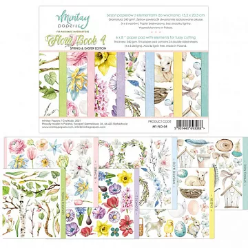 Набор бумаги 15х20 см "Flora Book 4", 24 листа (Mintay)
