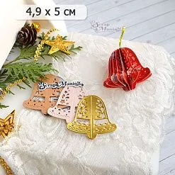 Нож "Игрушки на елку 3D. Колокольчик", 4,9х5 см (ScrapMania)