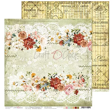 Бумага 30х30 см "Rays of Sunshine 06" (CraftO'clock)