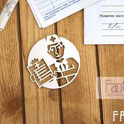Украшение из чипборда "Медицина 1" (Fantasy) Украшение из чипборда "Медицина 1" (Fantasy)