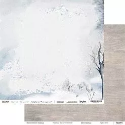 Набор бумаги 30х30 см "Тихо падал снег", 14 листов (PaperHome)