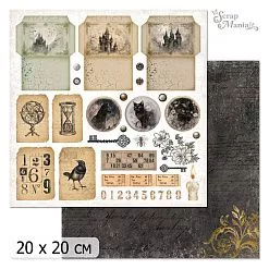 20х20 Бумага "Шепот магии. Дизайн 4" (ScrapMania)