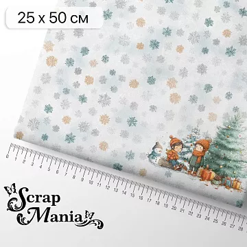 Отрез ткани 25х50 см "Снежинки-мандаринки. Наша елка" (ScrapMania)
