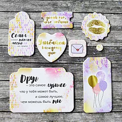 Набор вырубок из картона "Pretty violet. Улыбка" (Fleur-design)