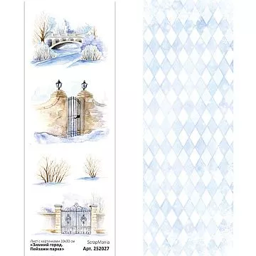 Лист с картинками 10х30 см "Зимний город. Пейзажи парка" (ScrapMania)