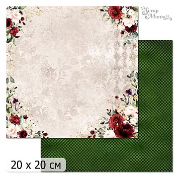 20х20 Бумага "Марсала. Дизайн 5" (ScrapMania)