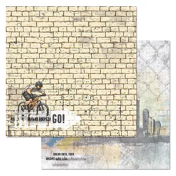 Бумага "Ребята с нашего двора. Крути педали" (ScrapMania)