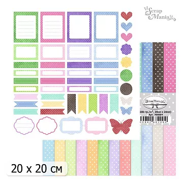 20х20 Бумага "Фономикс. Горошки. Дизайн-Обложка" (ScrapMania)