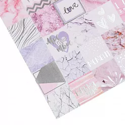 Наклейки с фольгированием 15х18 см "Мое сердце твое" (АртУзор)