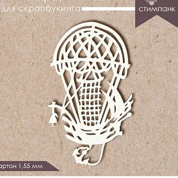 Украшение из чипборда "Воздушный корабль" (ScrapКрым)