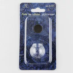 Набор для создания стеклянного украшения "Шар большой" (Рукоделие)