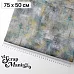 Отрез ткани 75х50 см "Элементарно, Ватсон! Туман воспоминаний" (ScrapMania)