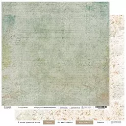 Бумага 30х30 см "Время помечтать. Подорожник" (PaperHome) Бумага 30х30 см "Время помечтать. Подорожник" (PaperHome)