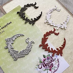 Нож "Дворцовый элемент", 5х4,7 см (AgiArt)