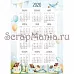 Электронные страницы для блокнотов "Веселый паровозик" (ScrapMania)