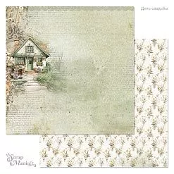 Бумага "День свадьбы. Наш дом" (ScrapMania)