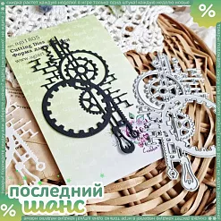 ШАНС Нож "Мужской характер №1", 12х6,7 см (AgiArt) ШАНС Нож "Мужской характер №1", 12х6,7 см (AgiArt)