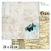 20х20 Бумага "Фономикс. Газеты. Дизайн 6" (ScrapMania)