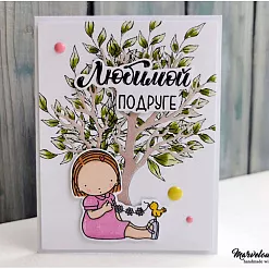 Нож "Дерево", 8,2х10,4 см (AgiArt)