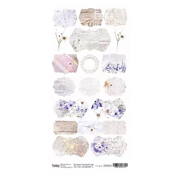 Бумага 13х28 см "Сиреневый туман. Лист для вырезания 1" (Fantasy)