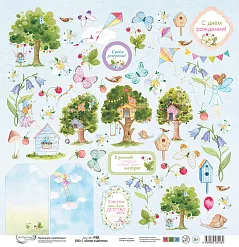 Бумага 30х30 см "Билет в детство 7. Для вырезания" (Mr.Painter)