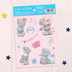 Наклейки 11х16 см "Me To You. Момент счастья" (АртУзор) Наклейки 11х16 см "Me To You. Момент счастья" (АртУзор)