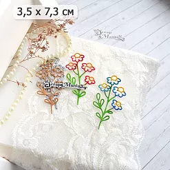 Нож "Длинные растения. Мелкоцветы с полей", 3,5х7,3 см (ScrapMania)